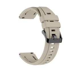 Silicone Sport Watch Band - 22mm Universal Fit Bracelet Strap - Amazfit helio (Stone)