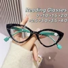 Cat Eye Hyperopia Eyeglasses Anti Blue Light Reading Glasses for Women Men Trendy Colorful Floral Frame Presbyopia Glasses 1