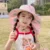 Beach Hat for Kids Summer Baby Bucket Cap Wide Brim UV Protection Panama Cap Outdoor Summer Baby Accessories for Beach Sun Hat 15