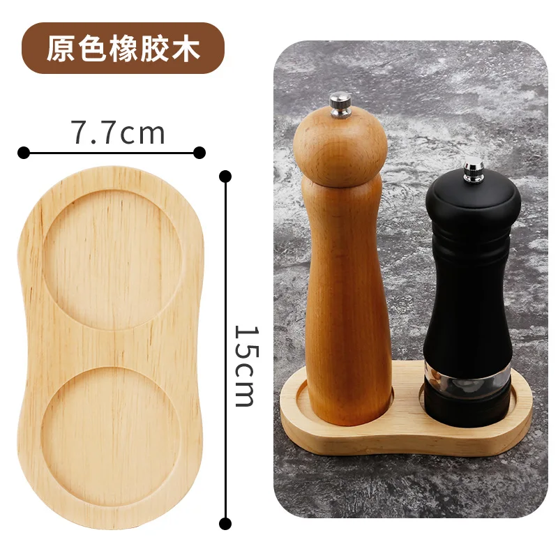 Pepper Grinder Base Tray 2 Seats Table Wood Spice Mill Seat