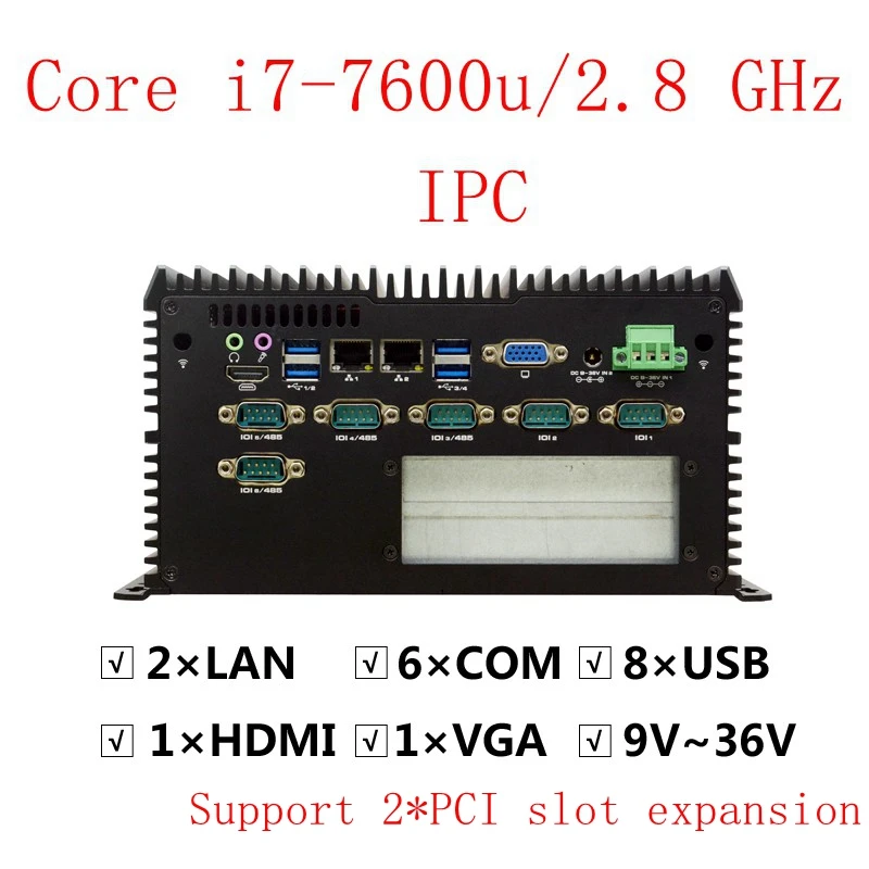 IPC Mini Pc Server industrial Fanless Computer   i7 7500U i5 7200U  2*LAN 8*USB RS232/422/485 COM GPIO PCI Windows Linux Nettop