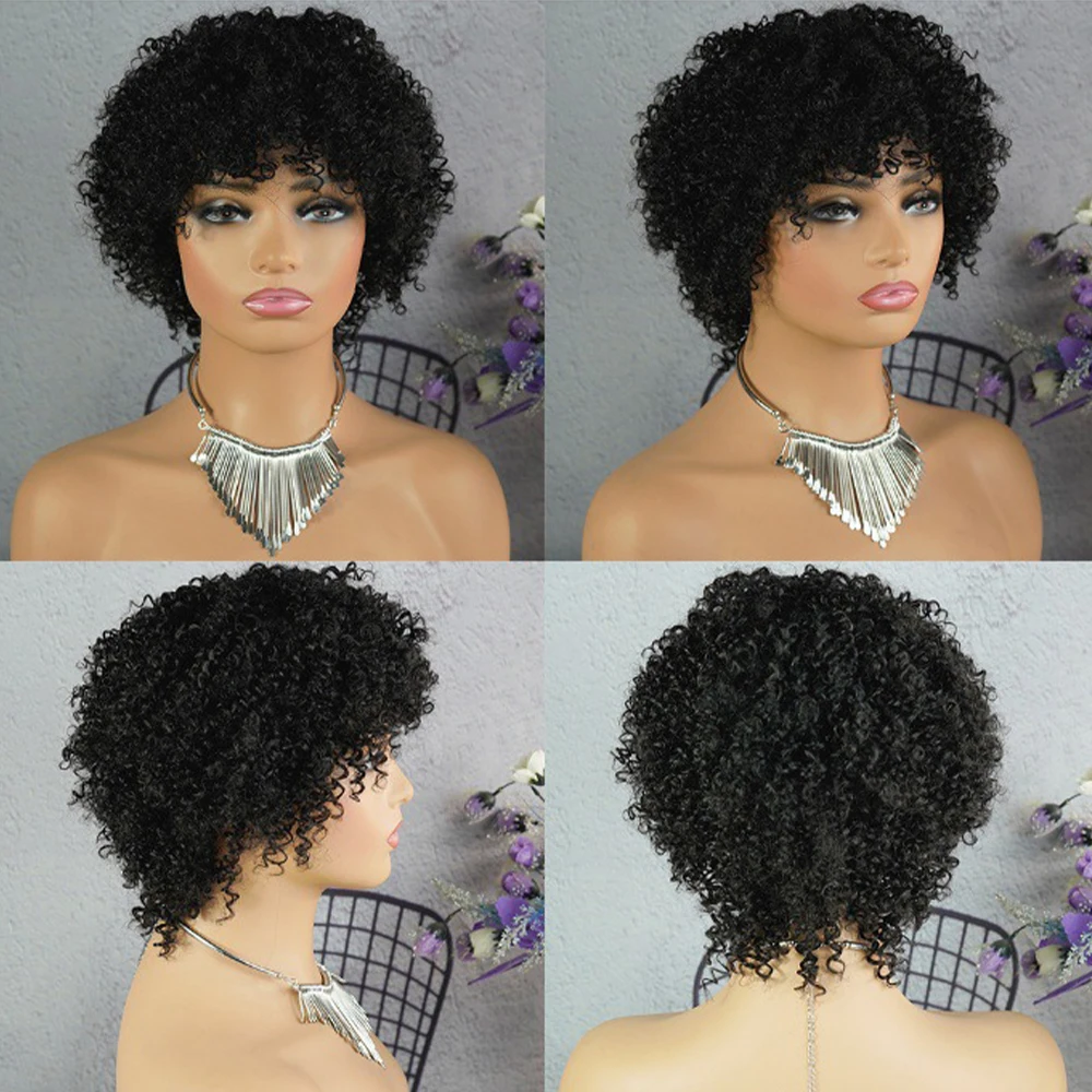 Pixie 곱슬 인모 가발, 앞머리 기계, 실제 인모 가발, 브라질 아프로 킨키 컬, 여성용 천연 헤어