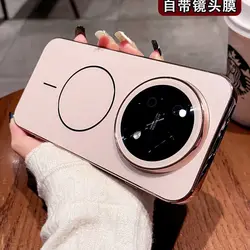 Sleek Frosted Magnetic Lens Full Cover Shockproof Case for Enjoy 90 Pro Max (Gold)