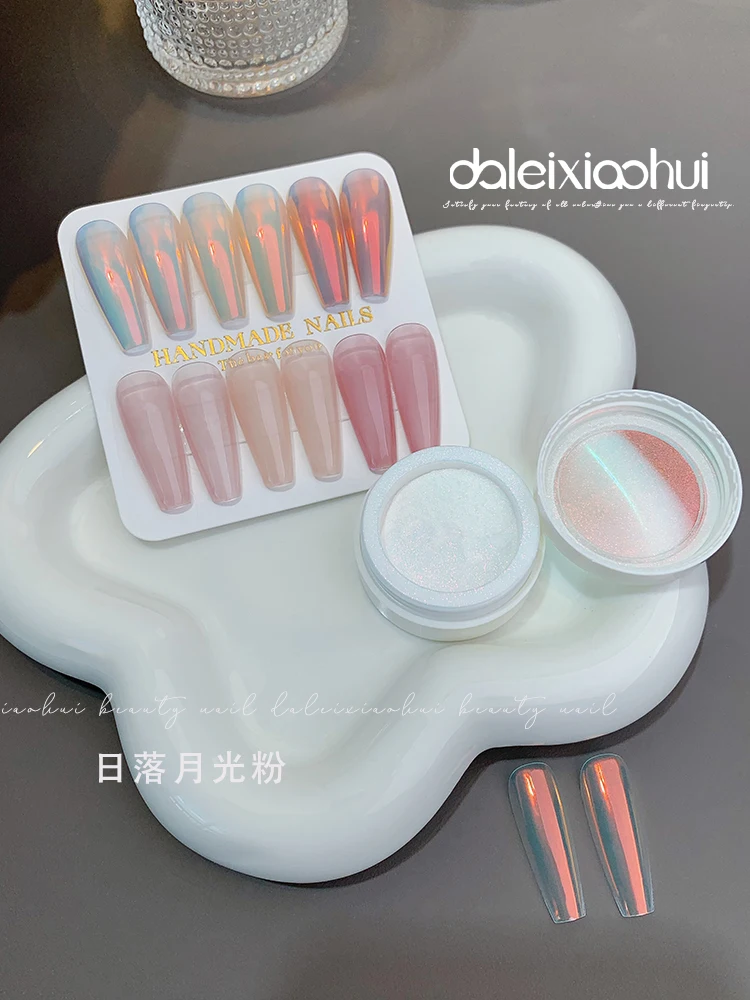 1box 0.2g Sunset Gradient Nail Powder Mermaid Nails Powder Auroral Nail Glitter Dust Art Mirror Chrome Pigment nail powder nail glitter nail pigment