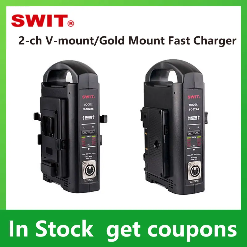 

SWIT S-3822S 2-ch V-mount Gold Mount Fast Charger 3A Charging Current Per Channel Support AC to 4-pin XLR Output