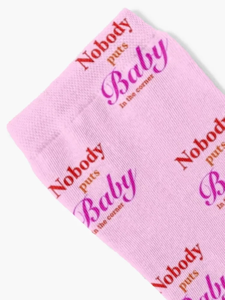 Nobody puts Baby in the corner Socks Sports happy gym Socks Men's Women's