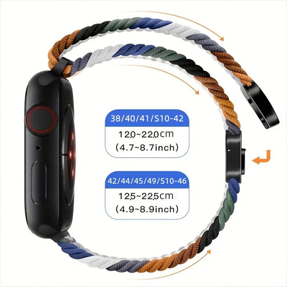 Braided Strap with Magnetic Clasp