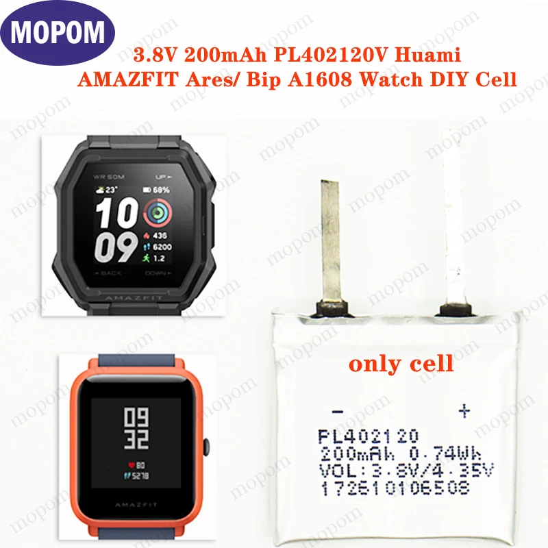 New-PL402120V-402120-3-8V-200mAh-DIY-Cell-For-Huami-AMAZFIT-Ares-Bip ...