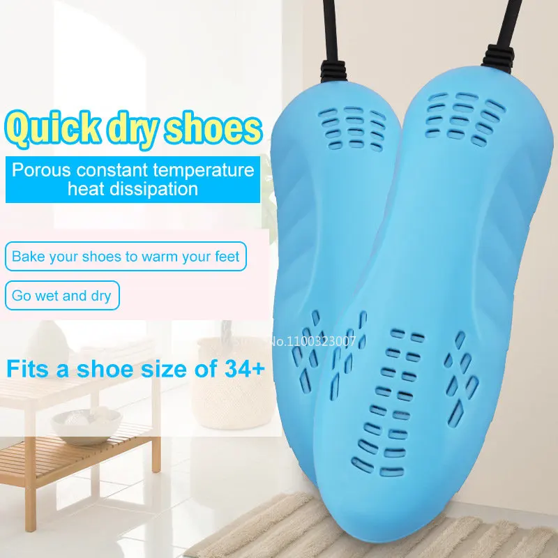 ElectricShoeDryersDehumidifierDeviceShoesSneakersDryingMachine