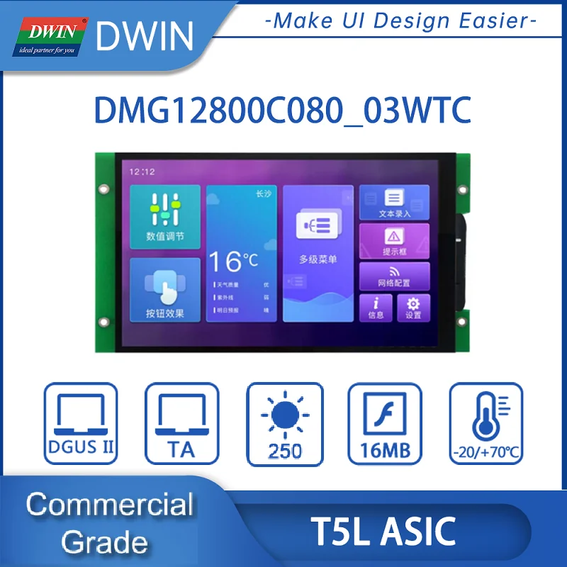 tft lcd stm32 made in china