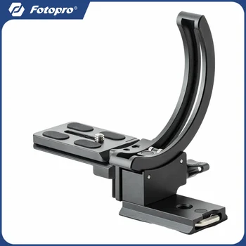 Fotopro Tripod Mount Ring with Rotatable Collar 1