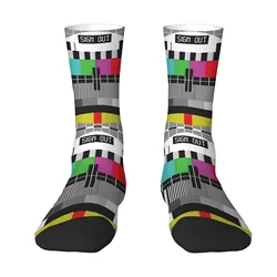 Retro Pop Art Glitch Striped Mid - Calf Socks - Nostalgic Street Style, Rainbow Trend, Non - Slip & Soft - One Size (NO.1)