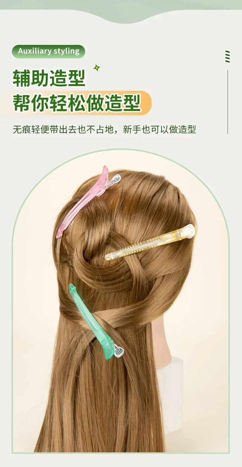 Description Picture 6 of itemSdatter Professional Hairdressing Salon Hairpins Candy Color Plastic Single Prong DIY Alligator Hair Clip Hair Care Styling Tool