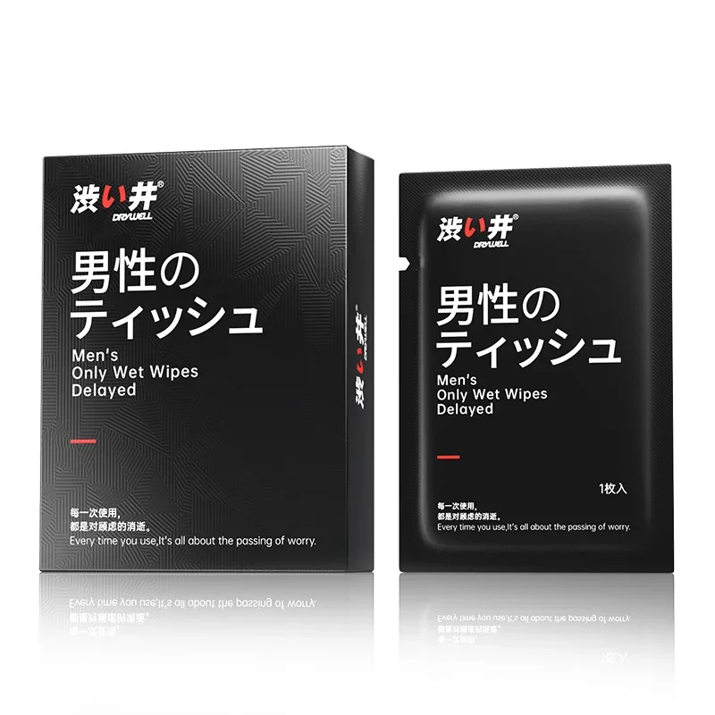 DRY WELL 8pcs Sex Delay Wipes Non-Numbing Male Long-lasting Delay Flirting Nourish Yin and Strengthen Yang Adult Products