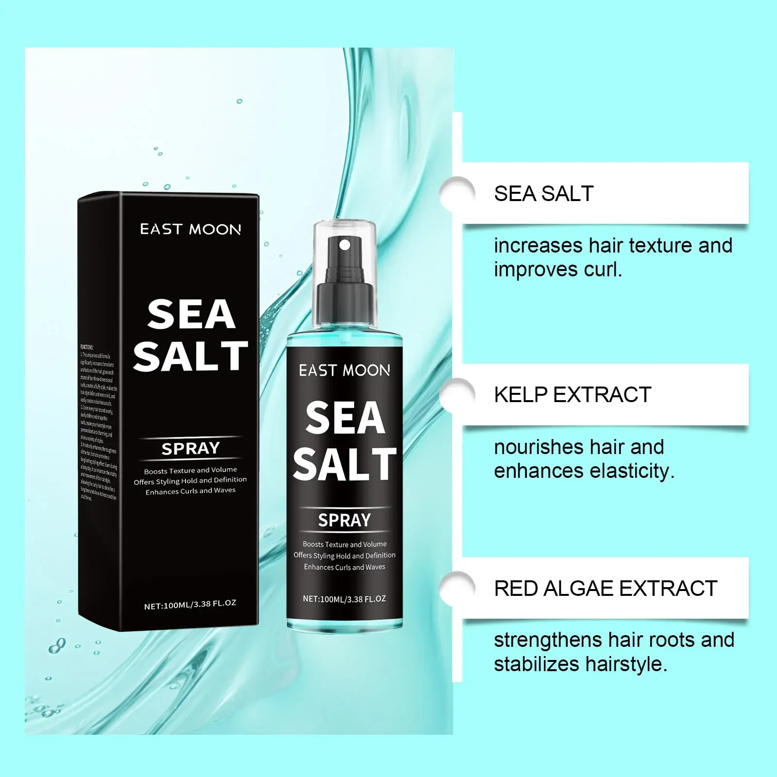 Sea Salt Curl Spray Long-lasting Setting Elastin Curl Spray for Lazy People Refreshing Hair Enhance Hair Elasticity