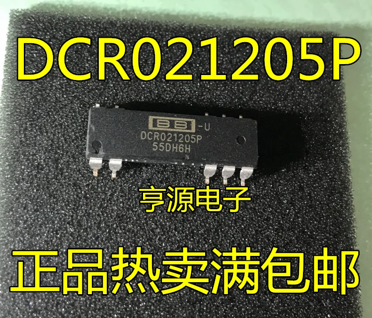 

2 шт. Оригинальный Новый DCR021205P DCR021205P-U DIP10 изолированный стабилизирующий чип преобразователя постоянного тока/постоянного тока