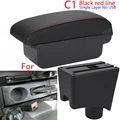 C1 Black red NO USB
