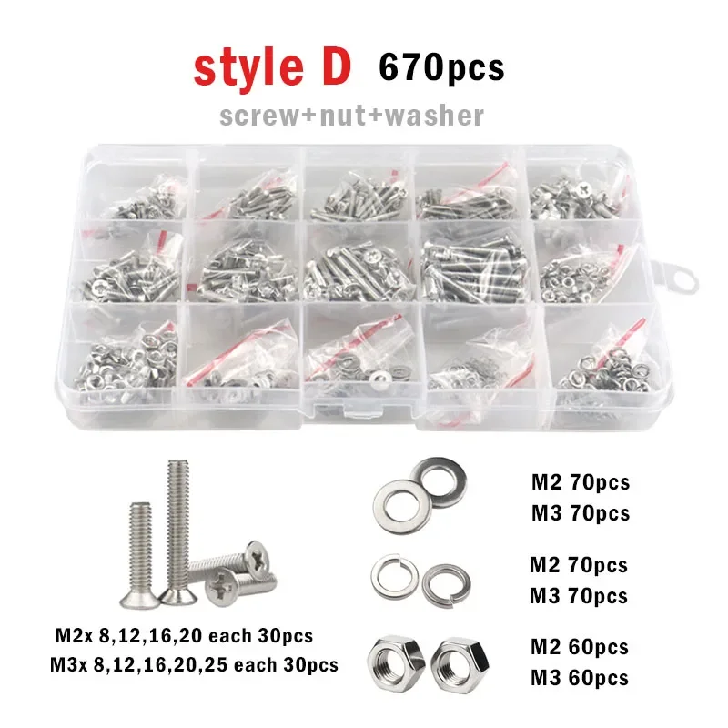 304 스테인리스 스틸 볼트 크로스 필립스 플랫 카운터 싱크 헤드 나사 너트 와셔 세트 키트 박스, M1.6 M2 M2.5 M3 M4 M5, 2100-250 개