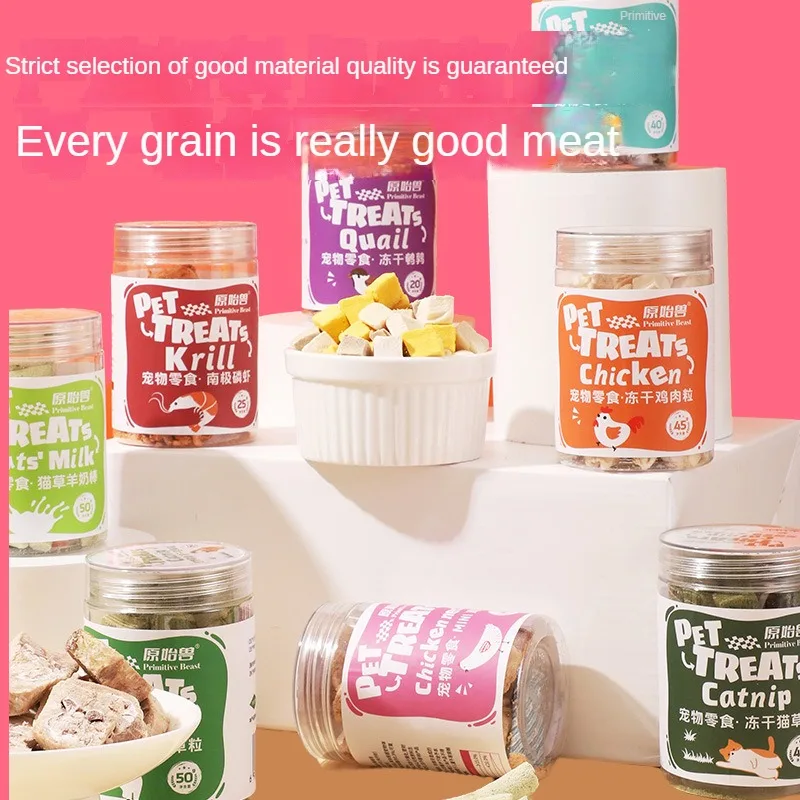 Pet Food Chicken Duck Meat Egg Yolk Grains Cat Grass Goat Milk Bar Duck Neck Chicken Neck Antarctic Krill Cat Dogs Treats cat and dog freeze dried snacks