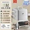 Supor electric steamer stainless steel household multi-functional three-layer large capacity intelligent reservation steamer 2