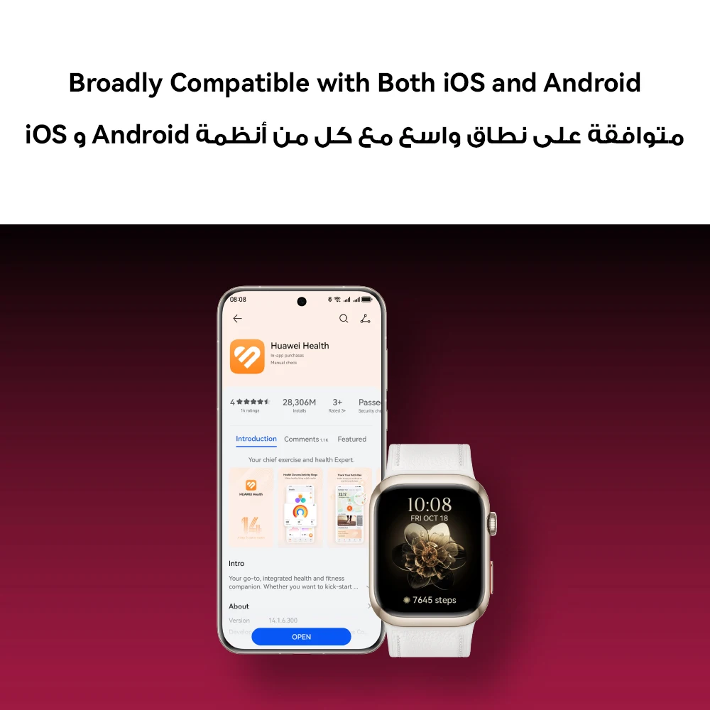 ساعة هواوي الذكية D2، شاشة AMOLED مقاس 1.82 بوصة،...