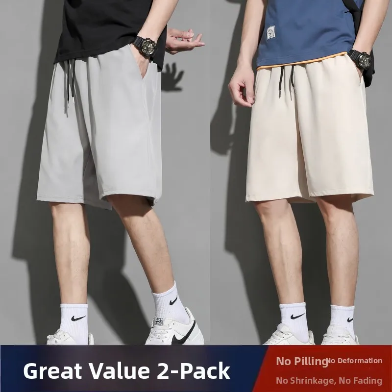 Light gray + khaki (two pieces)