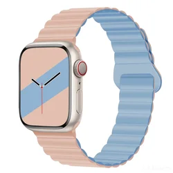 Enhanced Sports Silicone Strap with Magnetic Bracelet for Ultra 3 - 2 - 1 49MM (Pink mist blue)
