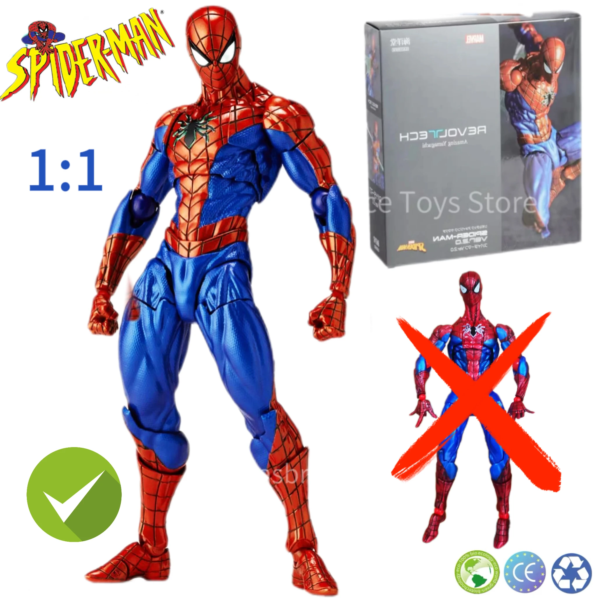 

KAIYODO Marvel Yamaguchi Marvel Spiderman Peter Parker 2.0 Anime Action Figure Toy Gift Model Collection Hobby In Stock