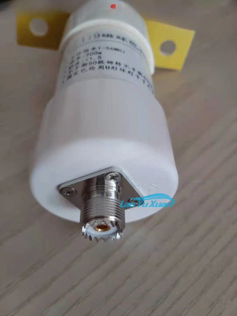 

1: 9 balun 200W short wave long line magnetic ring high power 50 ohm to 450 impedance conversion