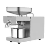 110V/220V Automatic Commercial Oil PressRapeseed  Peanut Oil Press 610W STB-508 Hot And Cold Small Stainless Steel Oil Press 1