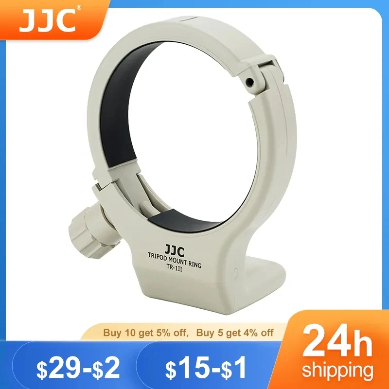 JJC-Anillo-de-montaje-para-tr-pode-Collar-A-II-W-adaptador-de-lente-de ...