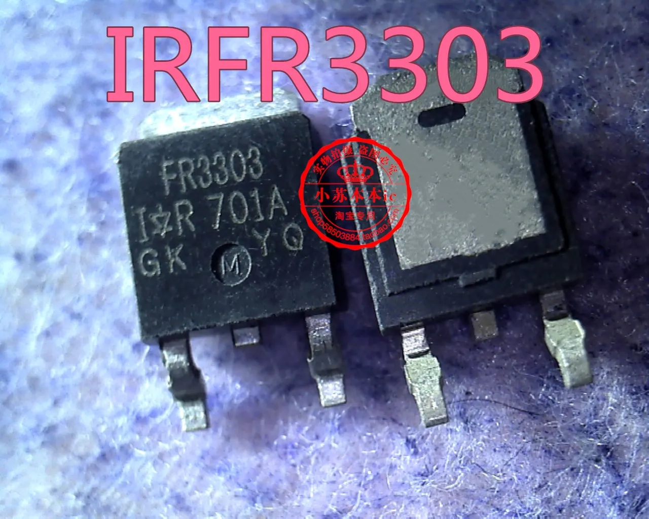 

10 шт./партия IRFR3303TRL :FR3303 TO-252