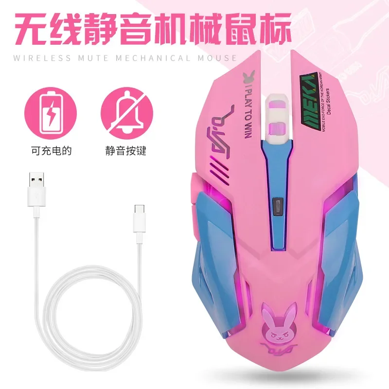 Wireless Mouse Overwatch Pioneer LUNA Game Wireless Mute Charging Mouse Optical