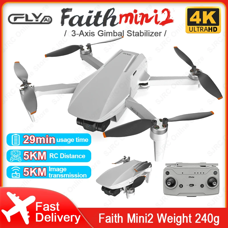 値下げ【展示品】 C-FLY Faith2 ドローン 機能充実 カメラ付 【公式通販】