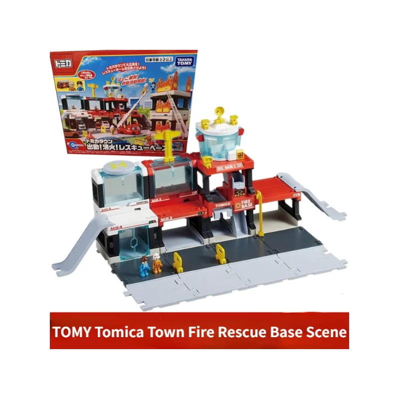 

TOMY Tomica Town Fire Rescue Base Scene Detachable Free Build Assemble Fire Station Boys Girls Toys Gifts Trendy Figures