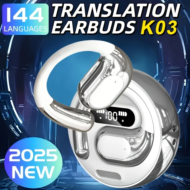 wireless bluetooth connection