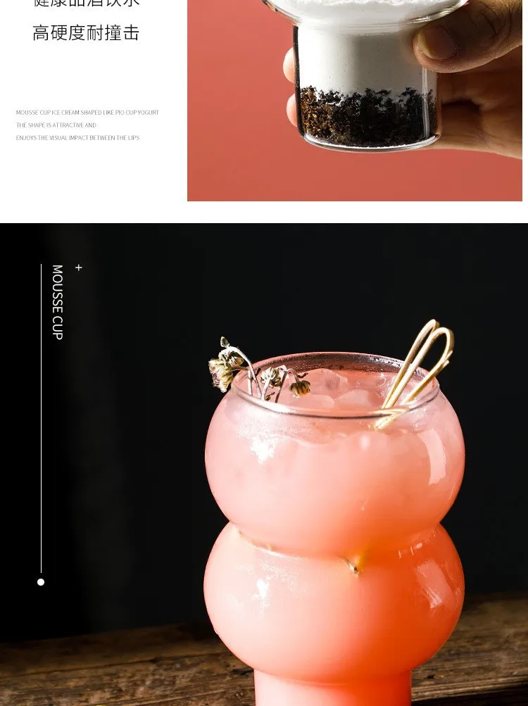 Creative Coffee Mug Gourd Shape Cocktail Glass Cup Yogurt Dessert Glass Mug Drinkware For Gift
