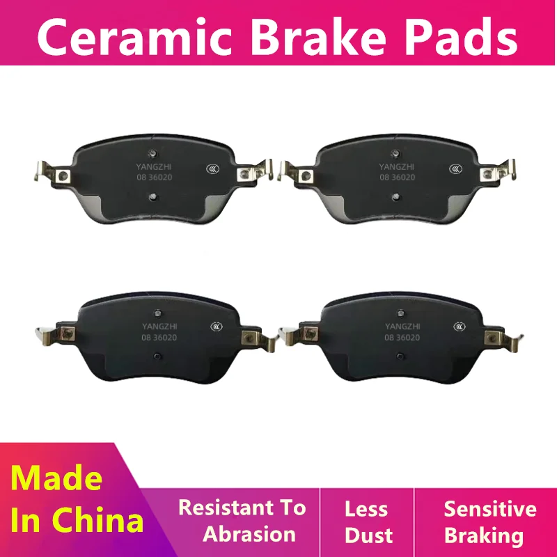 Ceramic Rear Brake Pads For Formula Leopard Leopard 5 1.5t-Hybrid/ /Auto Parts -36020
