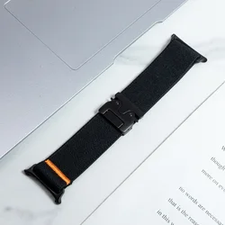 Nylon Braided Sport Bracelet Strap for Galaxy Ultra 47mm (BB)