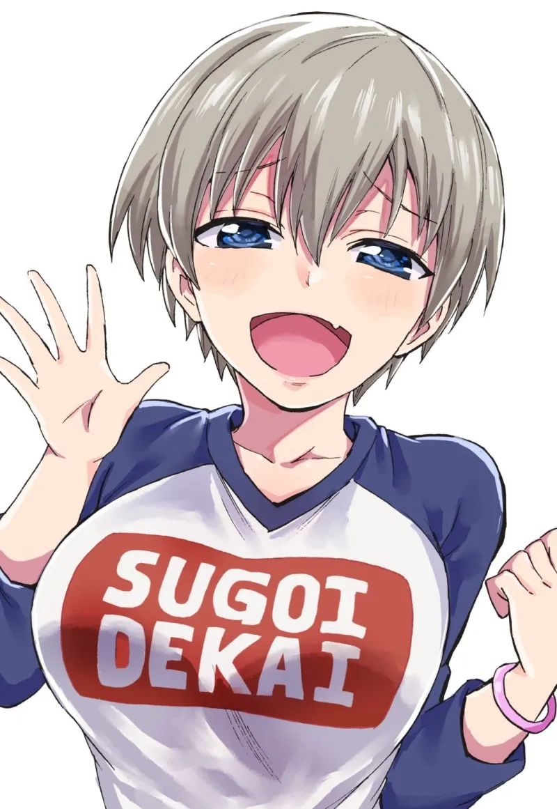 Uzaki-chan Wants to Hang Out Heroine Hana Uzaki Cosplay Top Tee Sugoi Dekai  Anime Unisex Cotton Casual T-shirt - AliExpress