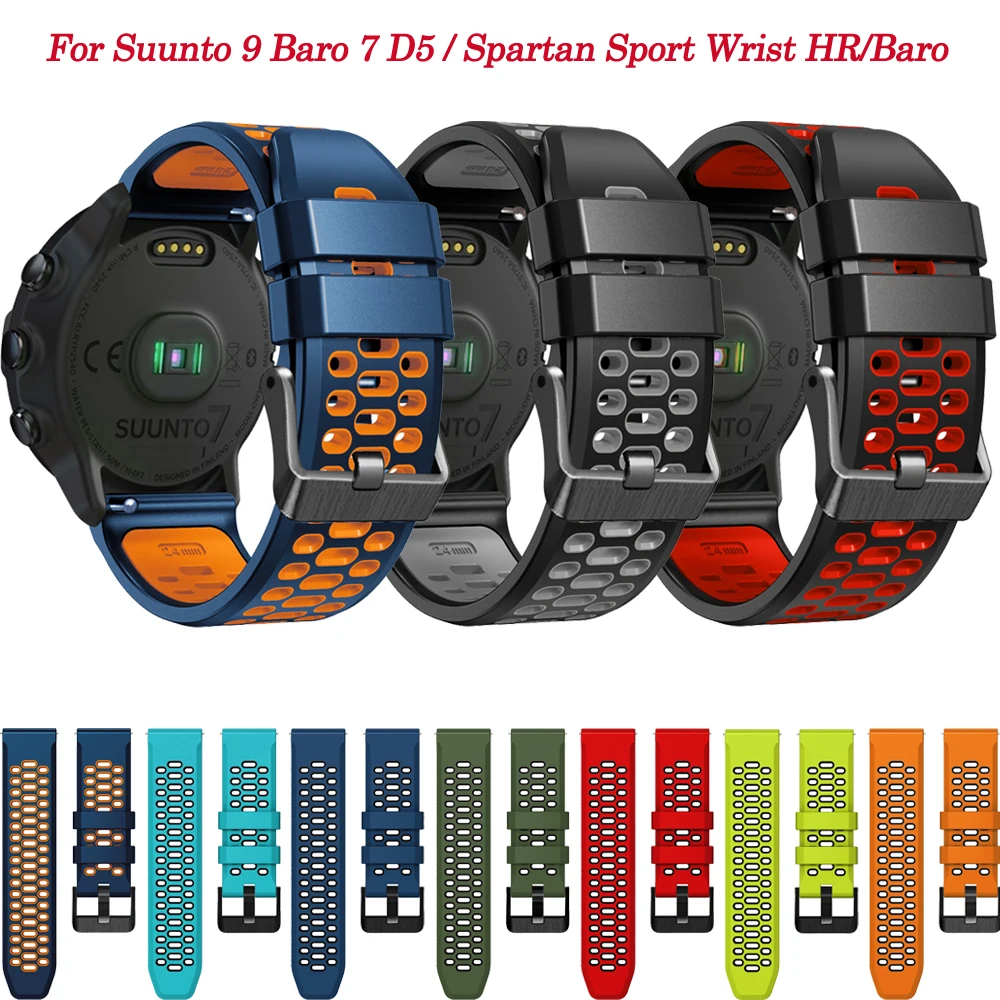 Acquista Cinturino in silicone da 24 mm per Suunto 7 9 D5