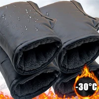 Motorcycle Warm Padded PU Handlebars Winter Outdoor Warm and Windproof Equipment Waterproof Cotton Gloves Bicycle Handlebars 1