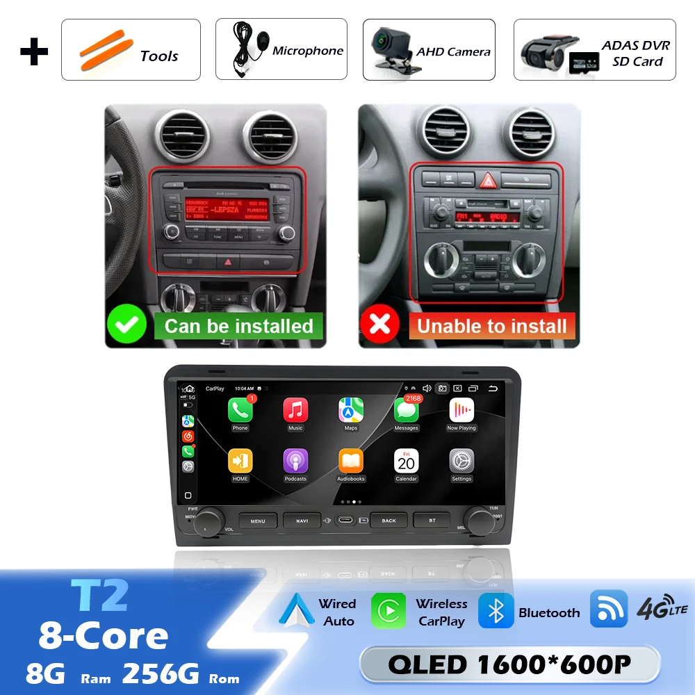 T2 8G 256G DVR