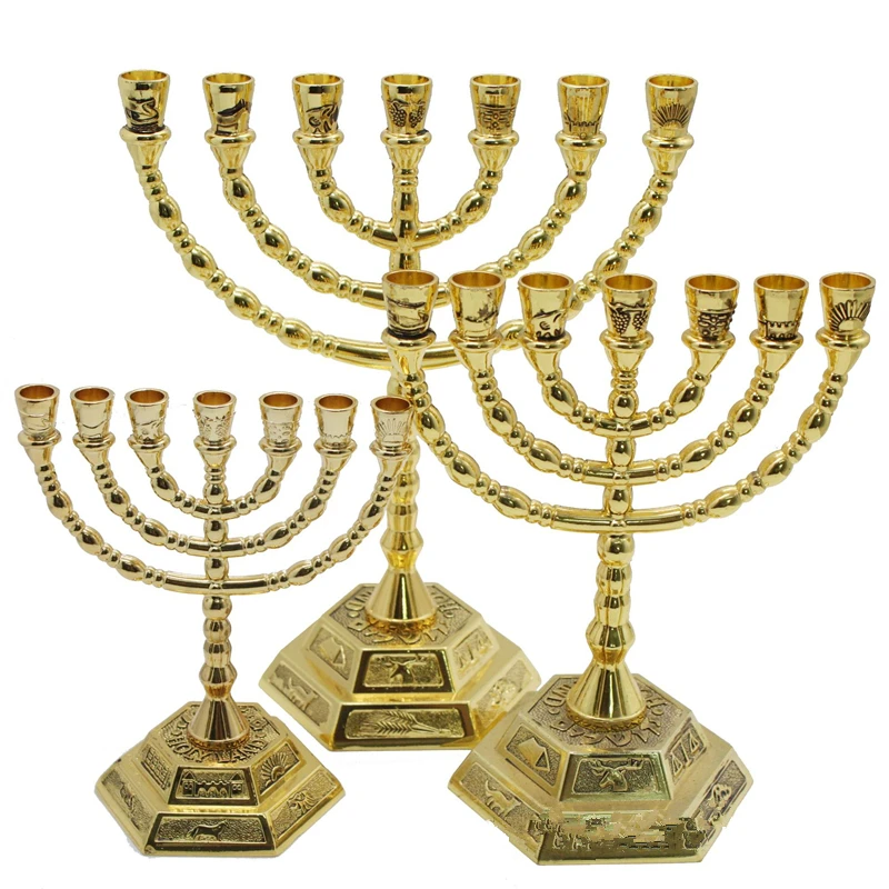 ChristianMenorahJewishCandleHoldersJerusalem7BranchMetal