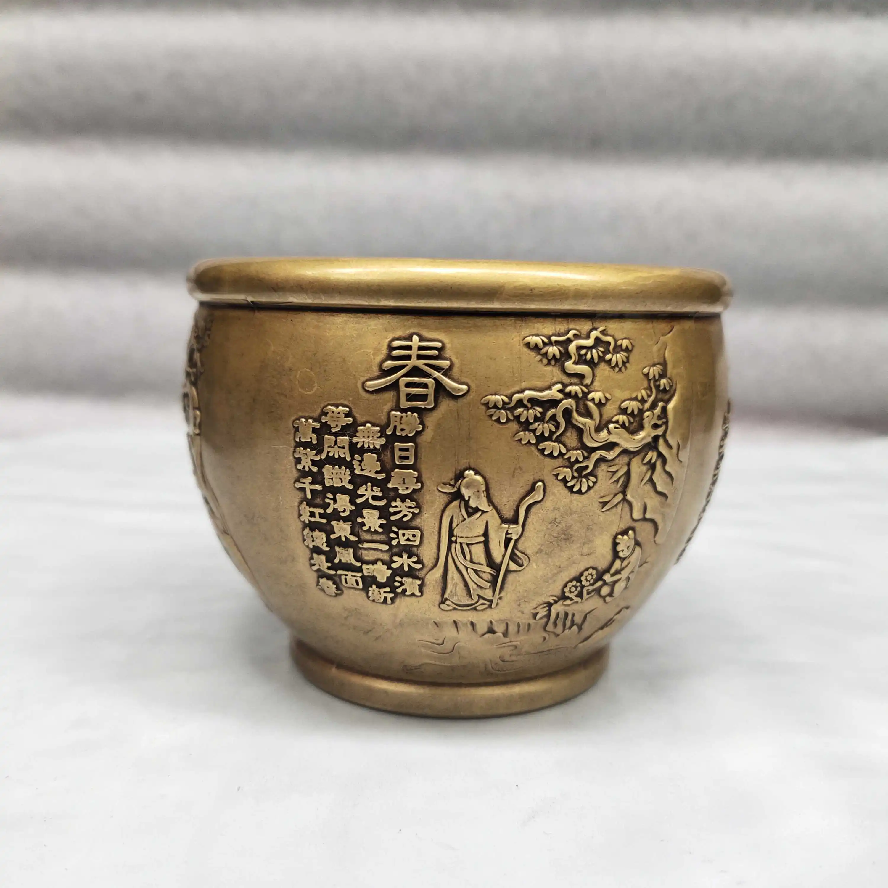

Antique Miscellaneous Antique Made of Old Pure Copper Xuande Furnace Fugang Pen Wash High Relief Character Patterns in Spring