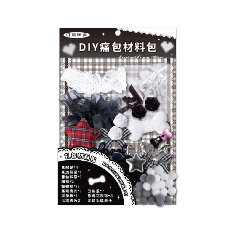 Ita Bag DIY Materials Kit - Decoration Set with Ribbons, Bows, Pearls & Wings for Customizable Display Bags