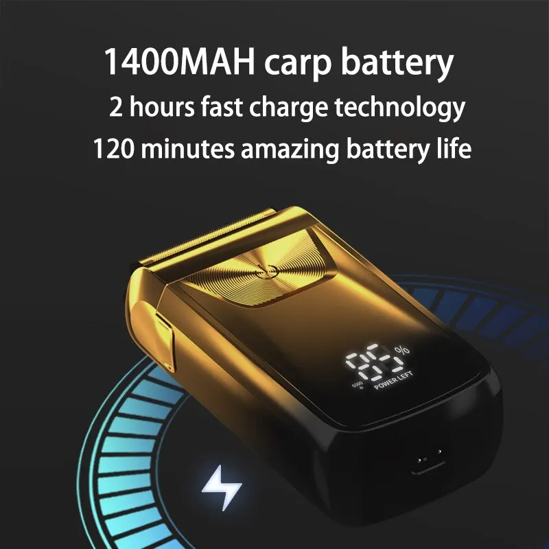 Рисунок 5 - Электрическая бритва