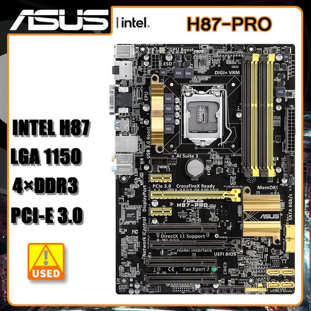 ASUS H87pro セット