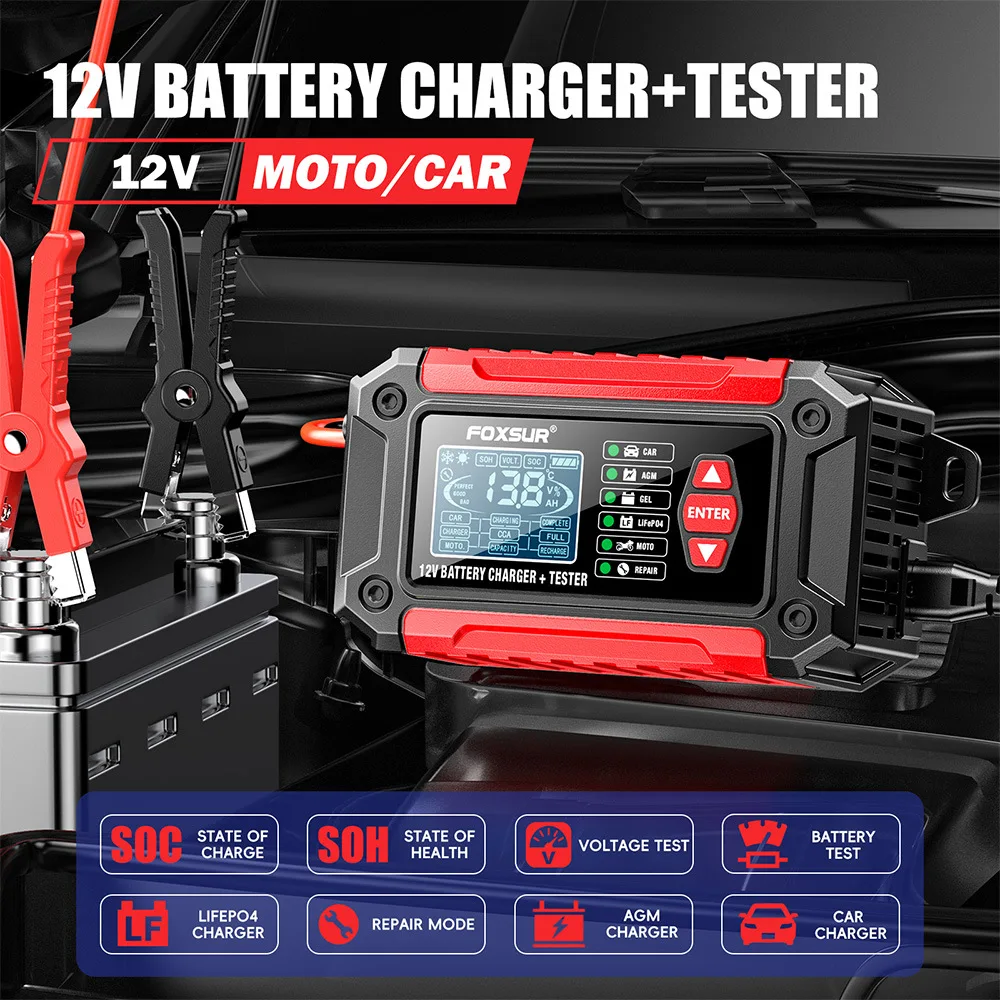 Cargador de Batería Inteligente Gadnic 12 V/8A 24 V/4A Autos Motos | Bidcom Cargador de Batería Inteligente Gadnic 12 V/8A 24 V/4A Autos Motos | Bidcom