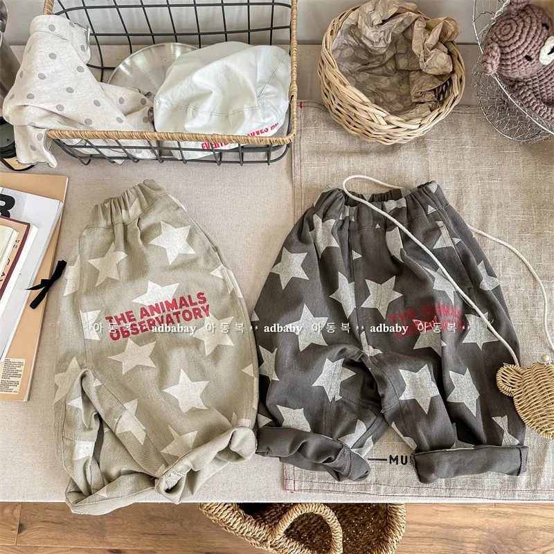 Spring New Children's Clothes Cotton Star Print Harem Pants Boys And Girls Casual Trousers